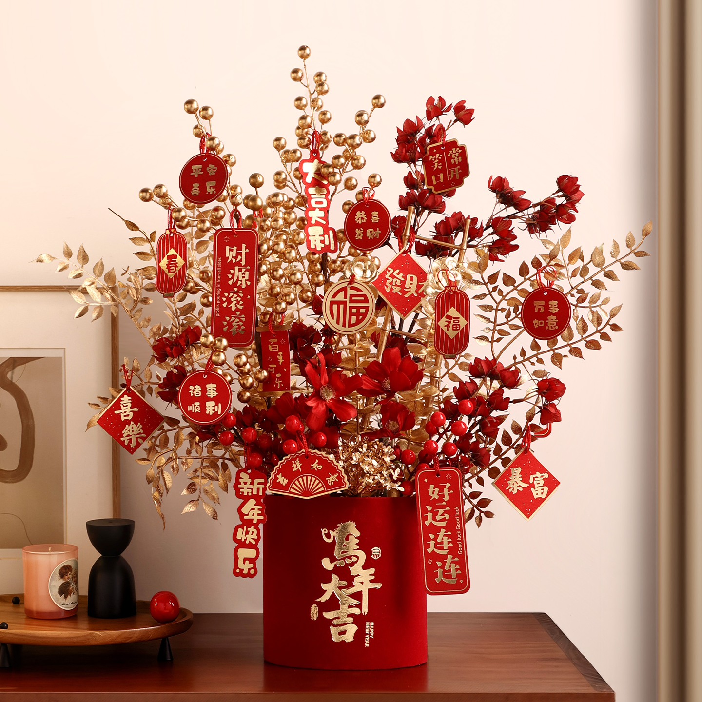 年宵花2026年过年发财果假花摆设客厅电视柜抱抱桶新年春节装饰品,淘宝优惠券,粉丝福利购,淘宝优惠卷