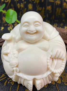 象牙果雕弥勒佛手把件大号一团和气摆件茶宠办公室装饰工艺品