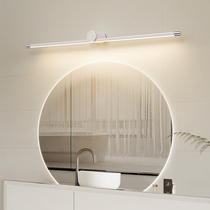 Extremely Brief Mirror Front Light Personality Strip Bathroom Toilet Wash Table Lamp Full Spectrum Eye Care Dresser Desk Mirror Cabinet Light