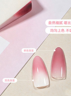 拍拍甲印花拍拍胶多色美甲胶一胶多用创意无限甲油胶