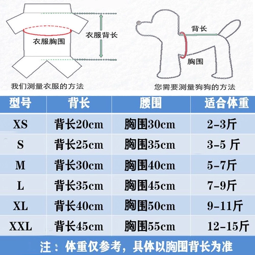 TikTok, детская демисезонная флисовая удерживающая тепло толстовка, осенний сезон