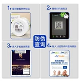 Американский Metrhhoeia Lecithin Dog Clood Crotective Extra 680G Петт петтичный медведь Золотой Мао изюм