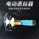 Wire cutting and unrolling wire remover waste wire removal electric tool