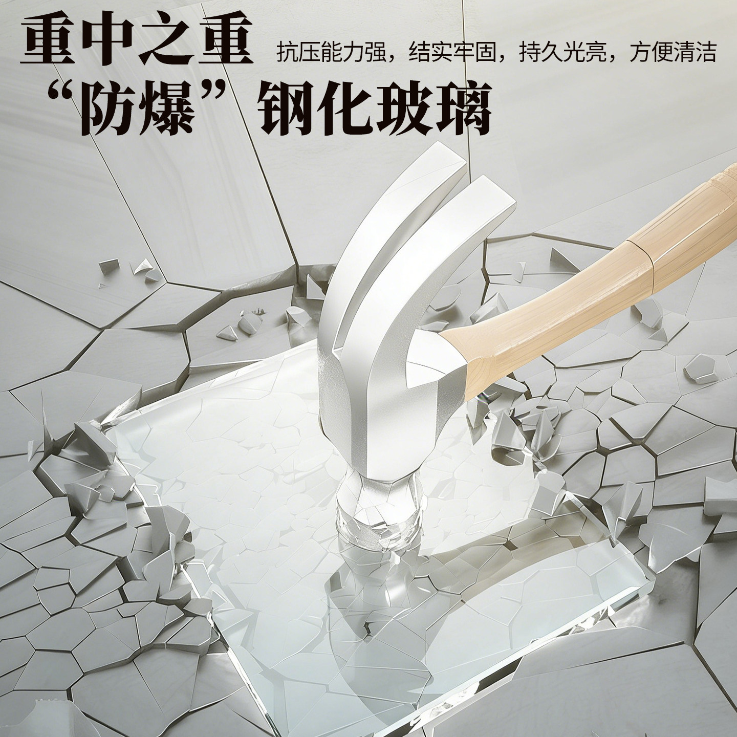 孕婴级环保钢化玻璃圆桌面防爆耐高温餐桌饭桌圆面圆茶几转盘台面,淘宝优惠券,粉丝福利购,淘宝优惠卷