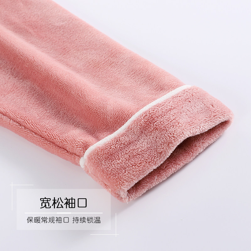 猫人情侣睡衣男士睡袍秋冬珊瑚绒加厚加绒保暖浴袍女冬季长款,淘宝优惠券,粉丝福利购,淘宝优惠卷