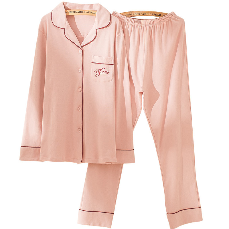 猫人睡衣春秋款女士长袖秋季纯棉秋天秋冬全棉家居服两件套装,淘宝优惠券,粉丝福利购,淘宝优惠卷