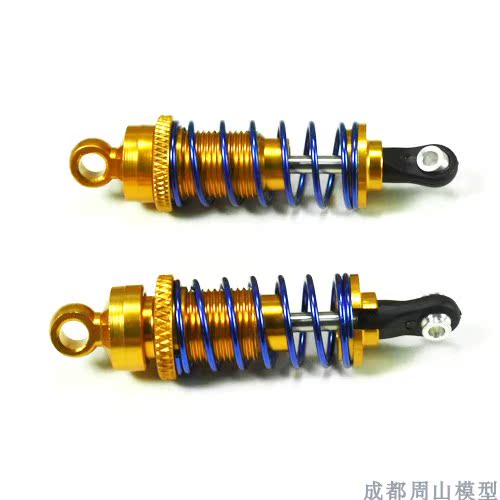 全金属油压减震器55-65MM 1/10平跑车模减震器FS田宫HSP通用 - 图2
