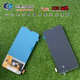 Совместимый экран, сенсорный мобильный телефон, x23, x21, 21S