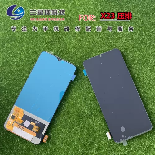 Совместимый экран, сенсорный мобильный телефон, x23, x21, 21S