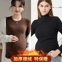 Pregnant Woman Autumn Dress Jacket self-heating Develed undershirt Semi-high collar Thickened Autumn Winter Plus Suede Warm T-Shirt