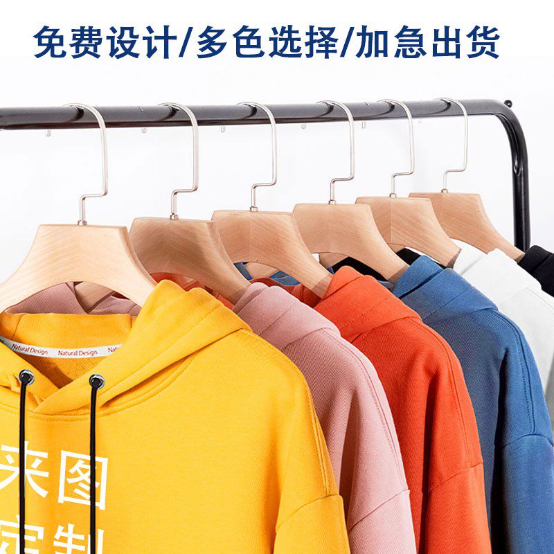 自定义情侣连帽男定制logo diy卫衣 宾仕丹奴卫衣