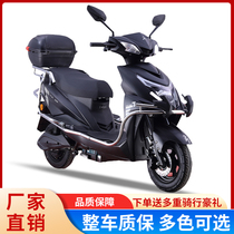 Long running king electric bottle car 60V electric motorcycle 72V electric moo takeaway high speed scooter large new lithium tramway