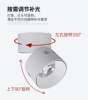Plant fill light, punch-free growth spotlight, household indoor photosynthesis full spectrum LED downlight imitating the sun