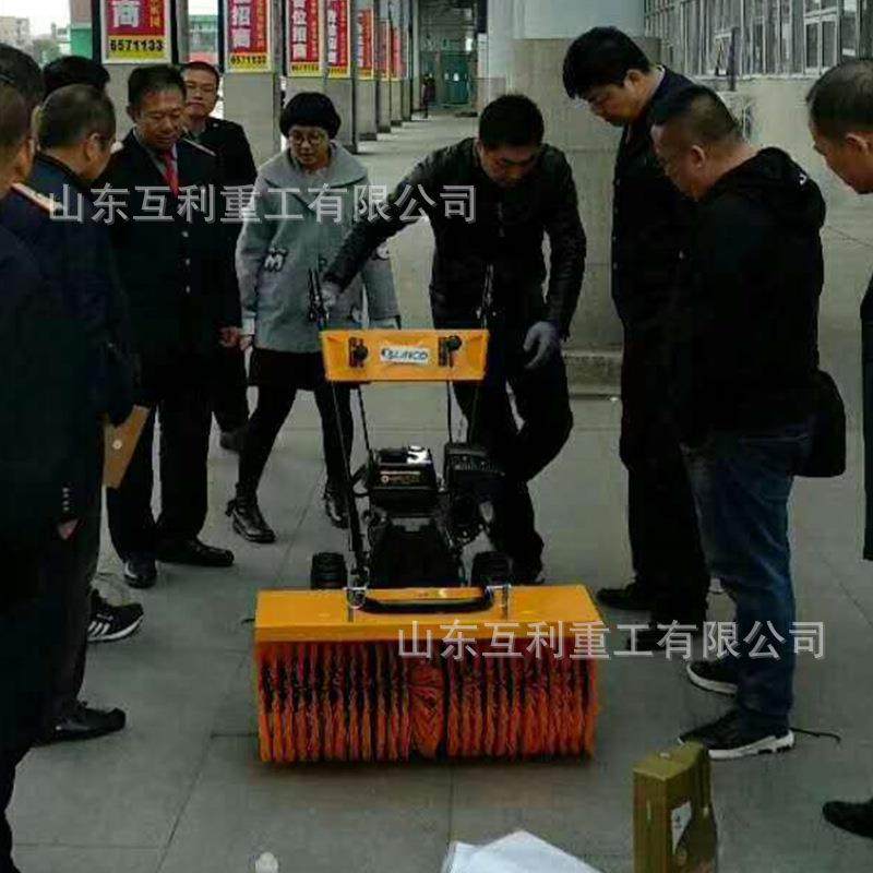 手推式小型扫雪机道路除雪车小区物业清洁小型清雪自走铲抛雪机,淘宝优惠券,粉丝福利购,淘宝优惠卷