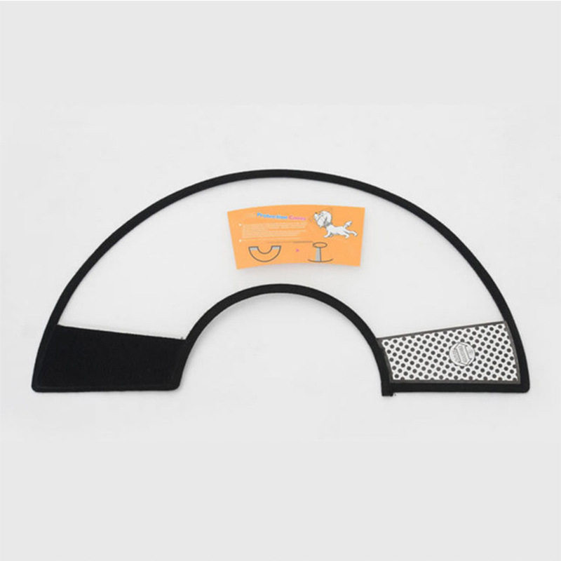 宠物用狗狗猫咪伊丽莎白圈防舔咬软项圈头套可调节轻便舒适,淘宝优惠券,粉丝福利购,淘宝优惠卷