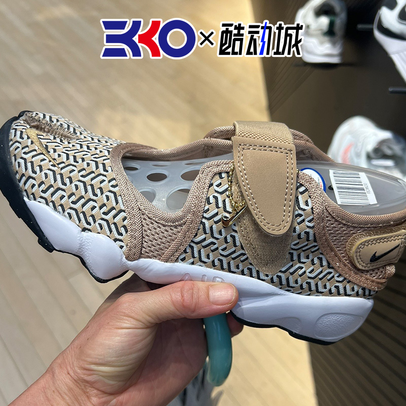 EKKO运动 Nike Air Rift防滑耐磨忍者沙滩凉鞋女款棕色FB2366-200 - 图2