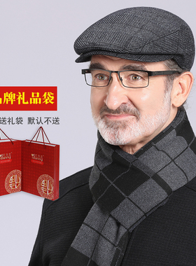 老人帽子男春夏薄款休闲鸭舌帽