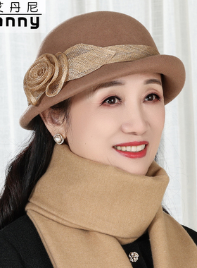 中老年人冬季羊毛保暖帽子女