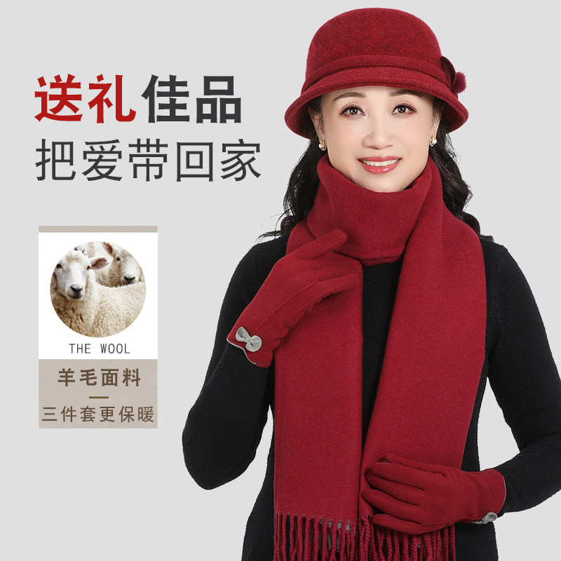 中老年人帽子女秋冬季妈妈老人奶奶老太太加绒保暖羊毛呢盆帽洋气,淘宝优惠券,粉丝福利购,淘宝优惠卷
