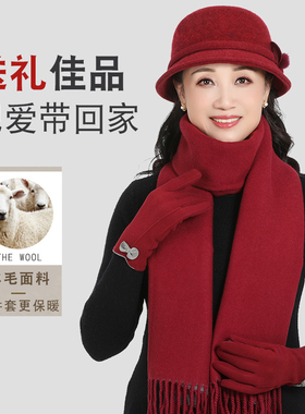 羊毛呢秋冬季保暖妈妈时尚渔夫帽