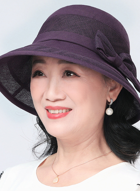 中年妈妈遮阳防晒帽夏天透气