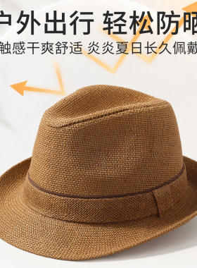 中老年人遮阳帽夏透气防晒帽男