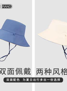 双面韩版百搭沙滩遮脸渔夫帽