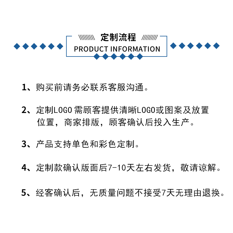 定制古风随身挂脖小香囊端午节香包袋空袋子刺绣手机挂件祈福符袋