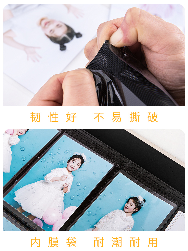 deli得力添耀专卖店得力900张大容量宝宝相册纪念册收藏册幼儿园毕业相册6寸相册本插页式3寸5寸10寸照片收纳册家庭相册记录册2