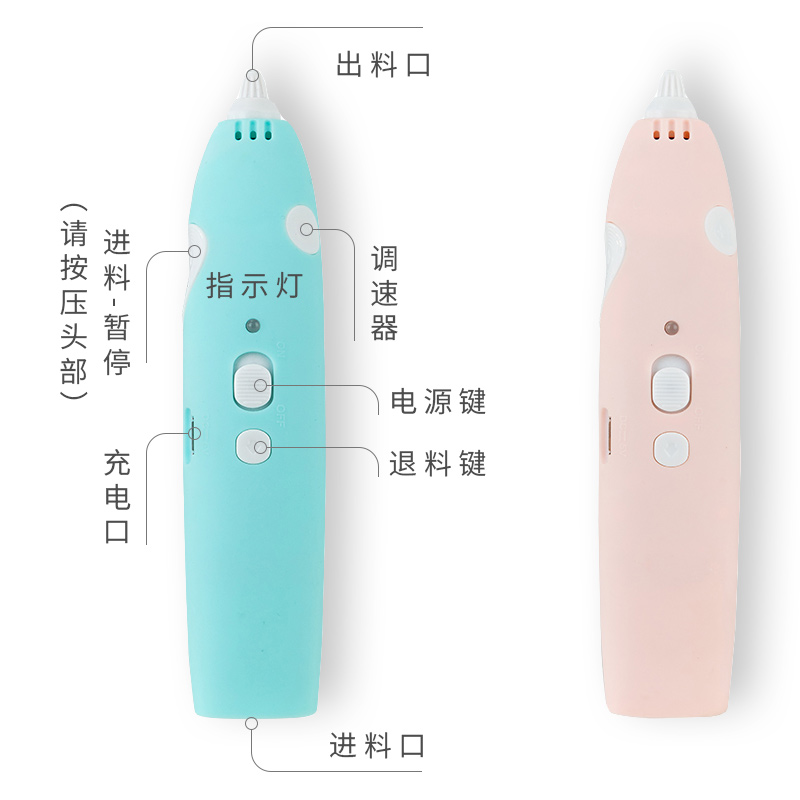 deli得力添耀专卖店得力3D打印笔儿童3d笔涂鸦笔立体绘画笔套装低温无线涂鸦笔神奇的笔绘画玩具三d打印笔耗材1