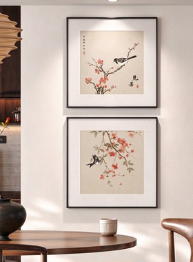 枇杷山鸟图新中式餐厅装饰画宋氏美学饭厅餐桌旁挂画禅意客厅壁画