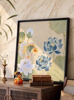 水墨荷花新中式客厅玄关挂画荷气生财禅意壁画宋代美学书房装饰画