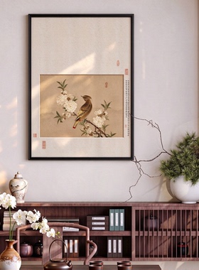 墨竹图宋氏美学茶室装饰画禅意风客厅画新中式竹子寓意好茶桌挂画