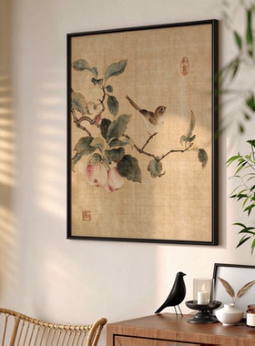 宋代美学喜上枝头沙发背景墙挂画新中式客厅大白墙装饰画禅意壁画