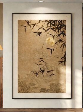 新中式梅花入户门玄关挂画宋代美学见喜走廊过道装饰画禅意落地画