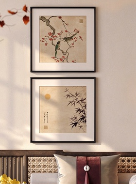 宋代美学适合客厅大白墙装饰画新中式喜上枝头客厅挂画二联禅意画