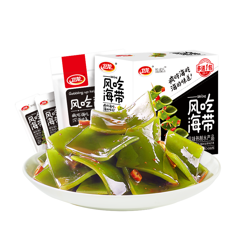 海带结小零食即食解馋小吃休闲食品 卫龙食品海带零食