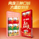 Weilong Spicy Sticks Konjac Refreshing Office Snacks