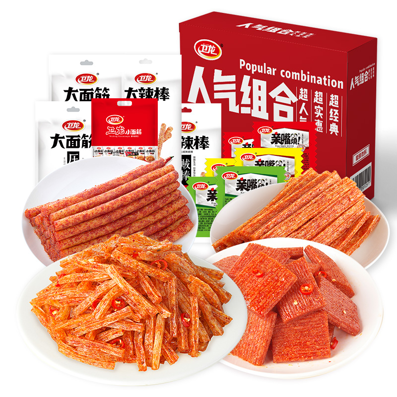 【卫龙旗舰店】1648g 卫龙食品豆腐干