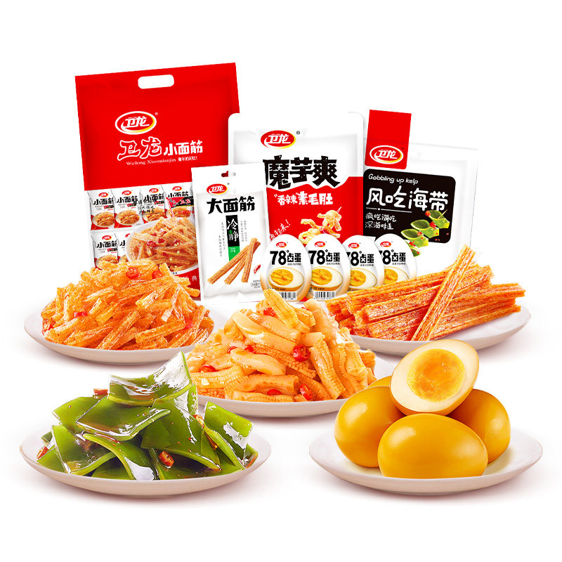 卫龙辣条网红休闲食品儿童大礼包 卫龙食品鸭肉零食
