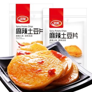 【卫龙旗舰店】土豆片200g开袋即食