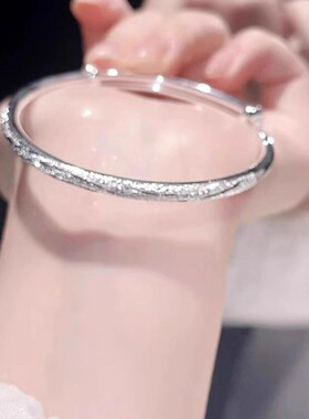 流光之星小众素圈手镯三生手链情人节送女朋友老婆生日礼物
