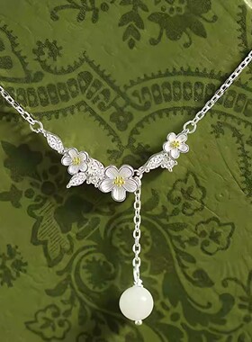 莫离茉莉花闺蜜项链轻奢小众精致情人节送女朋友老婆生日礼物