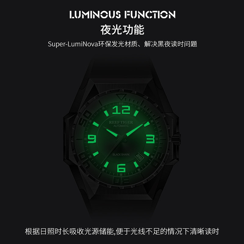 瑞夫泰格男士时尚户外黑色机械表 瑞夫泰格昱琪国产腕表