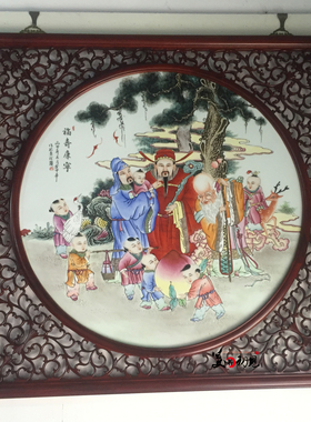 景德镇名家手绘圆形瓷板画锦堂富贵 中式客厅装饰画玄关挂画壁画