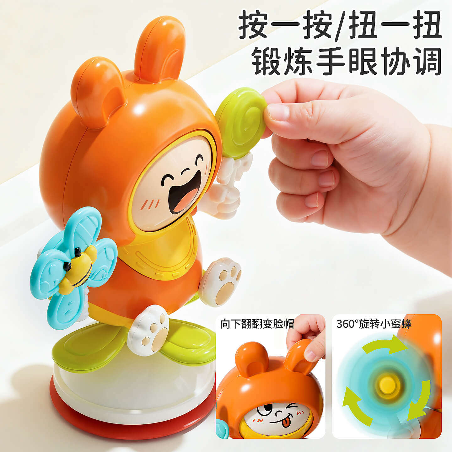 Baby early education educational toys 0 to 1 years old grasping training