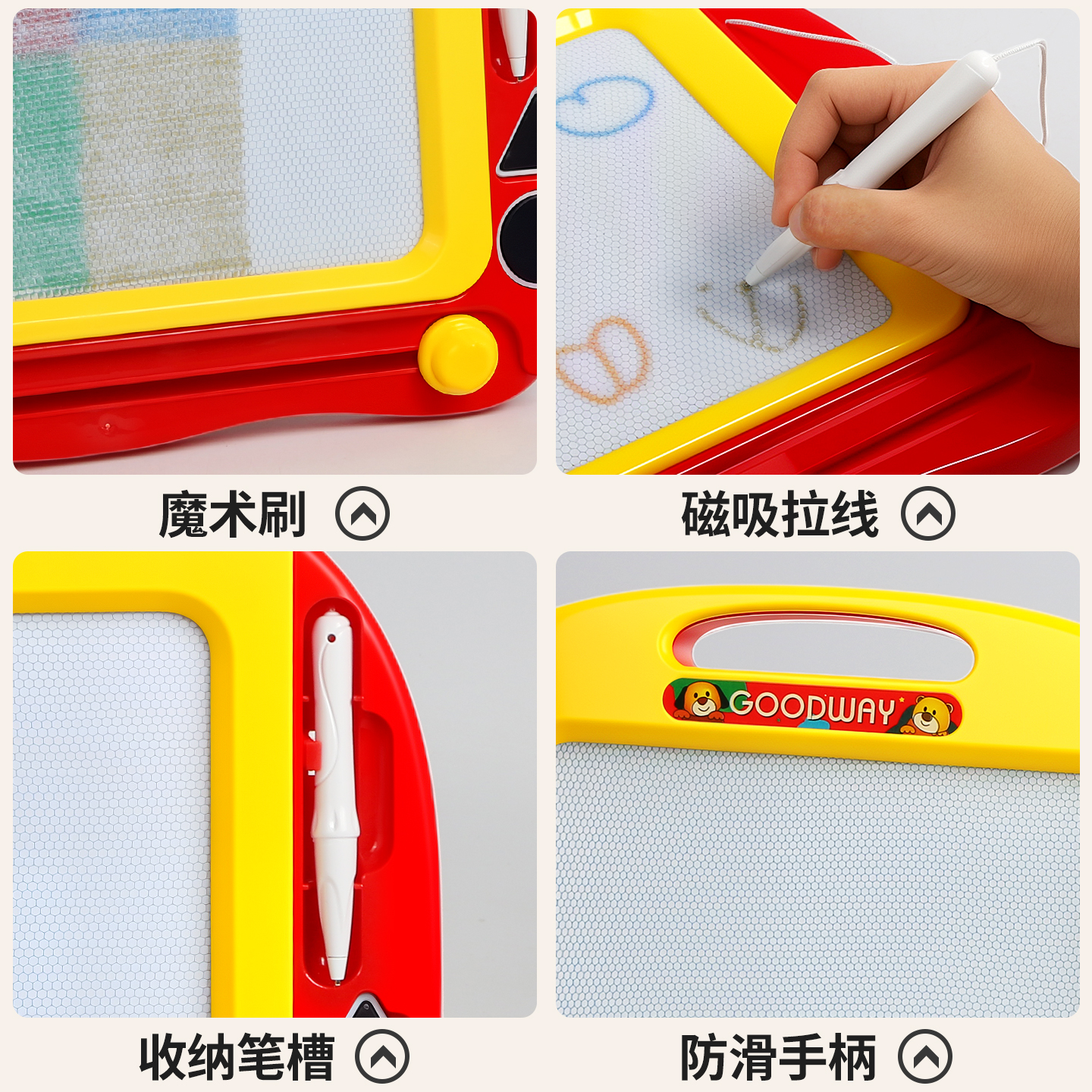 谷雨小画板彩色涂鸦0写字板宝宝1一3岁2儿童早教益智玩具4绘画板5 - 图2