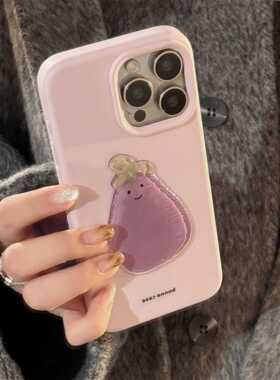 可爱茄子手绳适用苹果17手机壳18promax韩风iphone14立体13硅胶16