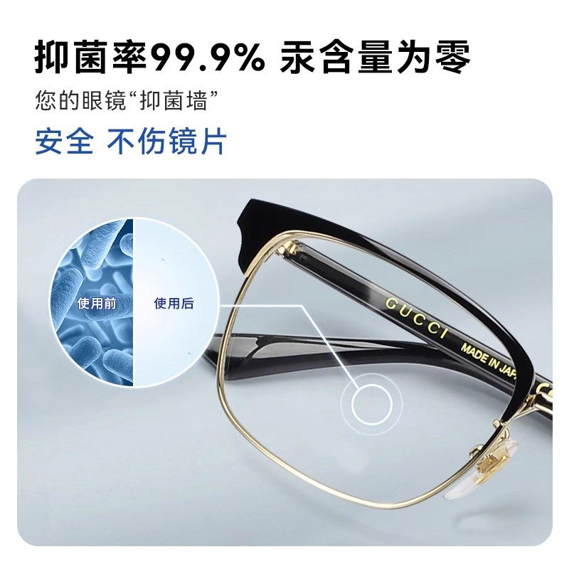 德国标准防雾眼镜清洁湿巾冬天专用一次性擦拭眼睛布不伤镜片屏幕,淘宝优惠券,粉丝福利购,淘宝优惠卷