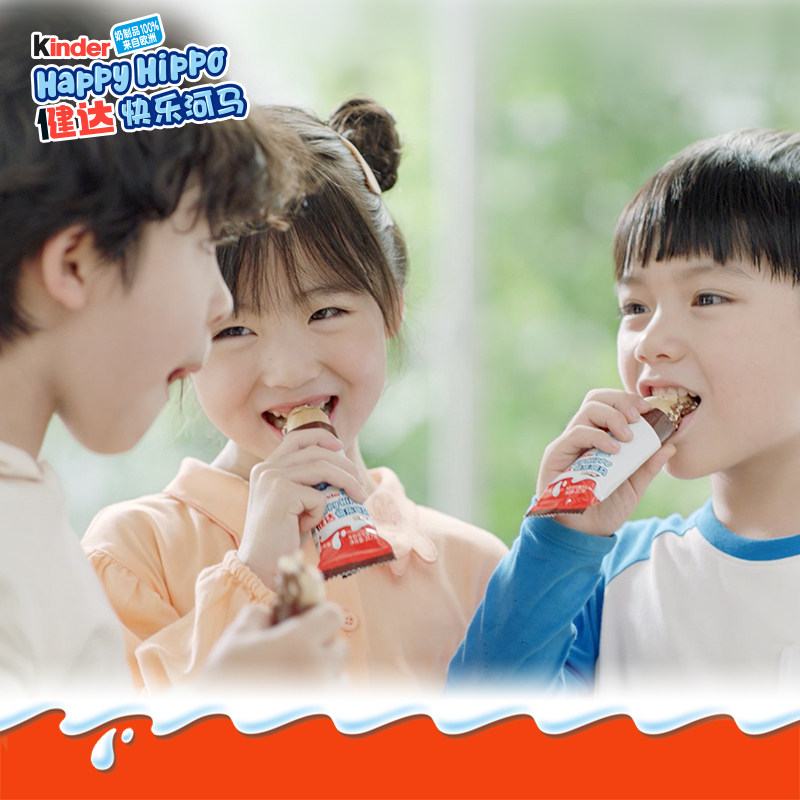 kinder健达快乐河马牛奶酱威化饼干 kinder健达巧克力制品